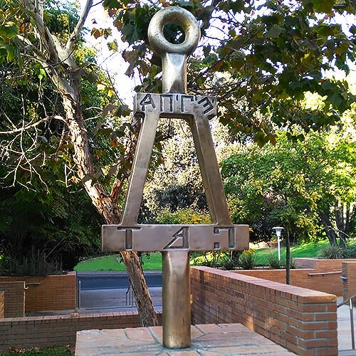 The Tau Beta Pi bent, located outside of Winston Chung Hall.